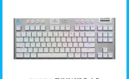 罗技Flow技术键盘如何实现跨设备无缝操作？