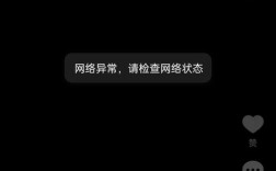 手机为何总显示2G网络？