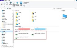 WindowsWindows网络映射怎么用？如何连接共享文件夹？