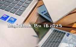 MacBook Pro 2025技术规格有哪些升级亮点？