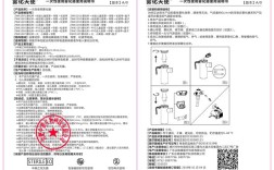 dobby口袋无人机怎么用？新手必看指南！