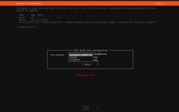 Ubuntu Server网络配置命令有哪些？