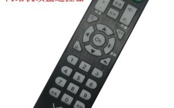 普利尔德机顶盒遥控器怎么配对？