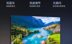 电视MEMC插帧技术真能消除运动模糊吗？