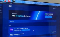 英特尔快速存储技术如何驱动性能提升？