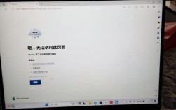 Win7无线网络搜不到怎么办？