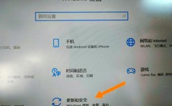 Win10重置网络后，如何恢复网络连接？