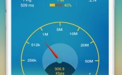 移动网络测速器在线测网速准不准？