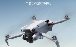 Airblock无人机是哪家公司推出的？