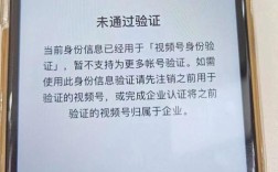 i9500未联网注册，如何解决或影响使用？