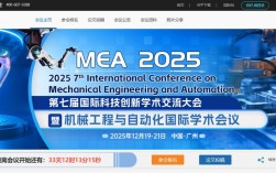 AWS技术峰会2025PPT内容抢先看？