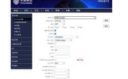 移动通信技术课后答案哪里有？