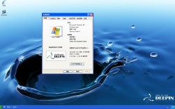 深度技术win7纯净版64位安全稳定吗？