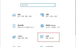 如何彻底卸载快速存储技术？