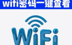 无线网络连接不上网上邻居怎么办？