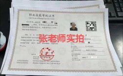 安徽无人机aopa考证