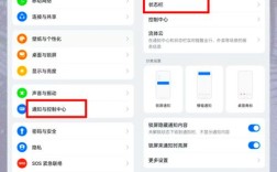 oppor93g网络设置步骤是怎样的？