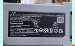 飞行中无人机的电池温度