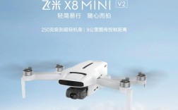 小米无人机1080型号有哪些核心功能？