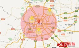 北京禁飞区无人机 图解