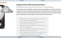 SMR叠瓦技术，是硬盘革新还是隐患？
