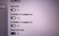 Win7任务栏网络图标为何消失？
