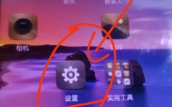 乐视手机如何还原网络设置？