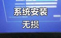 如何安装Microsoft网络客户端？