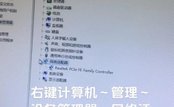 Win10安装网络驱动，找不到驱动怎么办？
