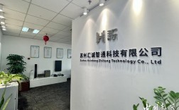 上海好智信息技术有限公司是做什么的？