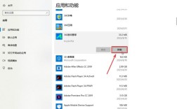 Intel快速存储技术卸载后有什么影响？