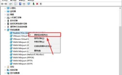 win10恢复网络设置