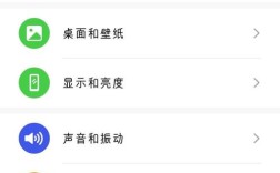 Android网络流量如何精准监控与优化？