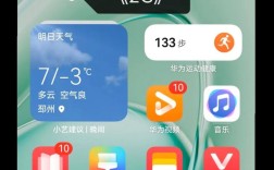 手机显示2g网络怎么回事