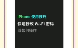 iPhone还原网络设置后，数据会丢失吗？