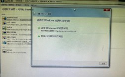 网络错误651究竟是什么？