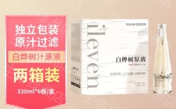 uht技术存在的问题