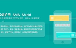 北京微通新成网络科技有限公司做什么的？