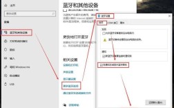 Win7任务栏网络图标不见怎么办？