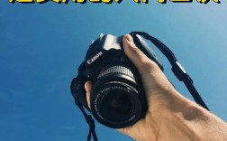 摄影技术如何精准服务于拍摄目的？