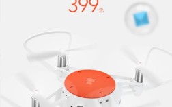 小米无人机1080固件更新了什么？