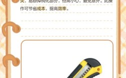 Blade刀锋技术核心原理是什么？