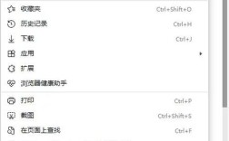 Chrome保存密码技术安全吗？