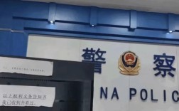 成都无人机派出所备案怎么操作？