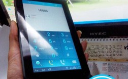 iPhone为何显示GPRS网络？