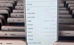 oppor11网络切换怎么设置？