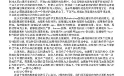 Gartner技术大会有哪些关键洞察与启示？