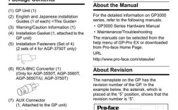 Miracast技术如何实现无线屏幕共享？