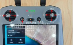 大疆御无人机怎么校准？