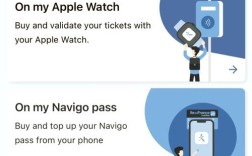 apple pay 技术原理